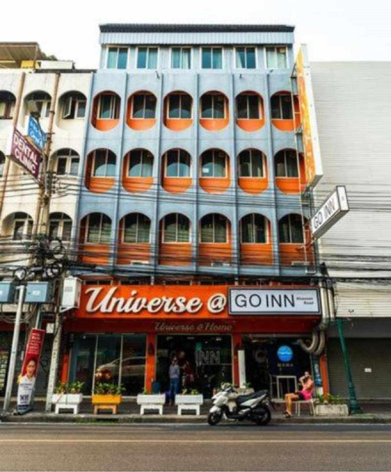 Go Inn Khoasan Road Bangkok - โกอินน์ ถนนข้าวสาร กรุงเทพฯ Ngoại thất bức ảnh